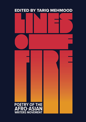 Picture of Lines of Fire