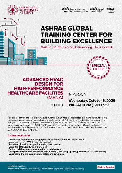 Picture of Advanced HVAC Design for High-Performance Healthcare Facilities (MENA) (For Professionals)