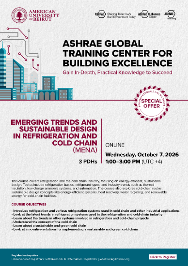 Picture of Emerging Trends and Sustainable Design in Refrigeration and Cold Chain (MENA) (For Students)