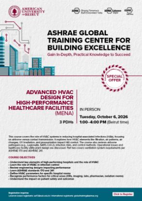 Picture of Advanced HVAC Design for High-Performance Healthcare Facilities (MENA) (For Professionals)