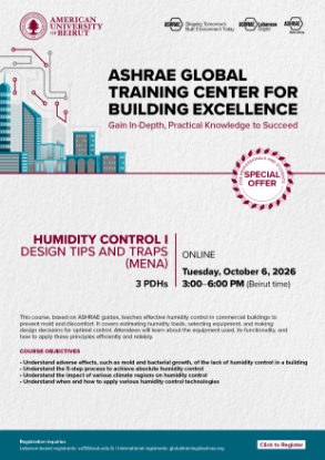 Picture of Humidity Control I Design Tips and Traps (MENA) (For Students)