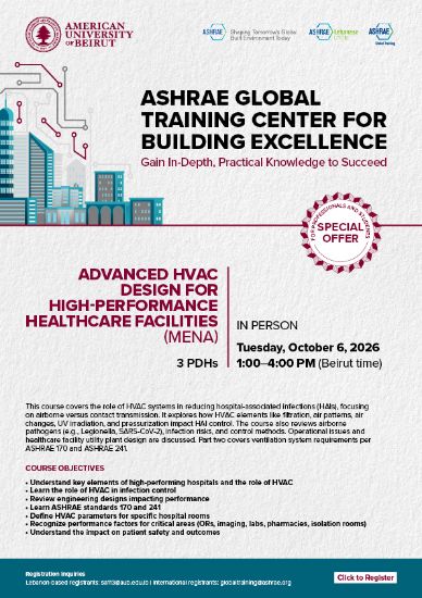 Picture of Advanced HVAC Design for High-Performance Healthcare Facilities (MENA) (For Students)